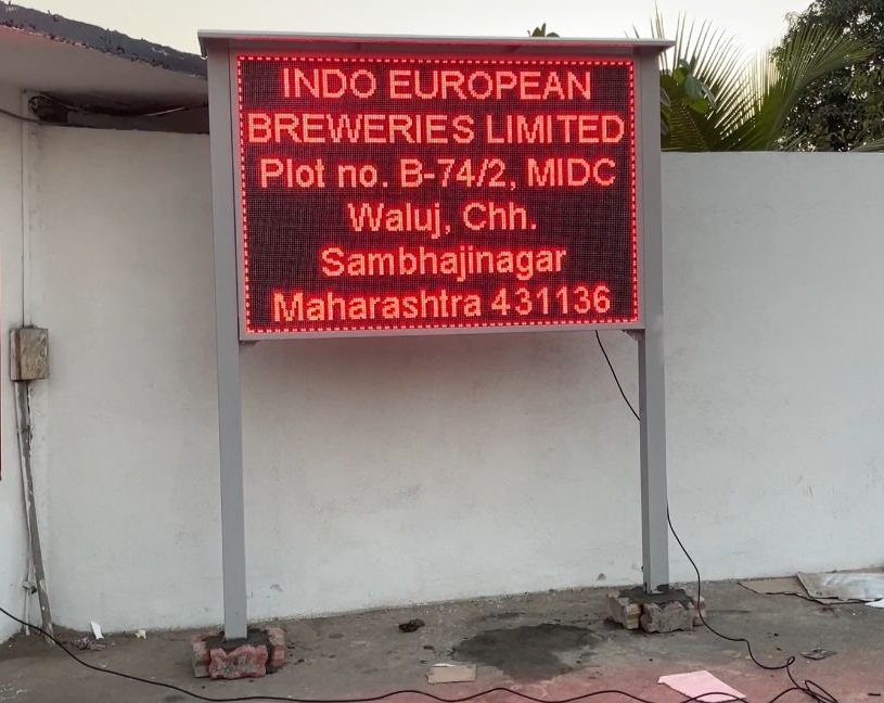MPCB / CPCB LED Display Screen
